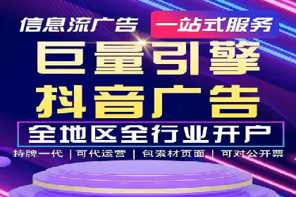 充值返点策略解析：商家如何策划热门活动